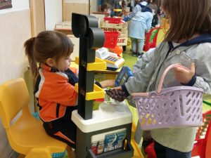 thumbnail_IMG_20200120_100034